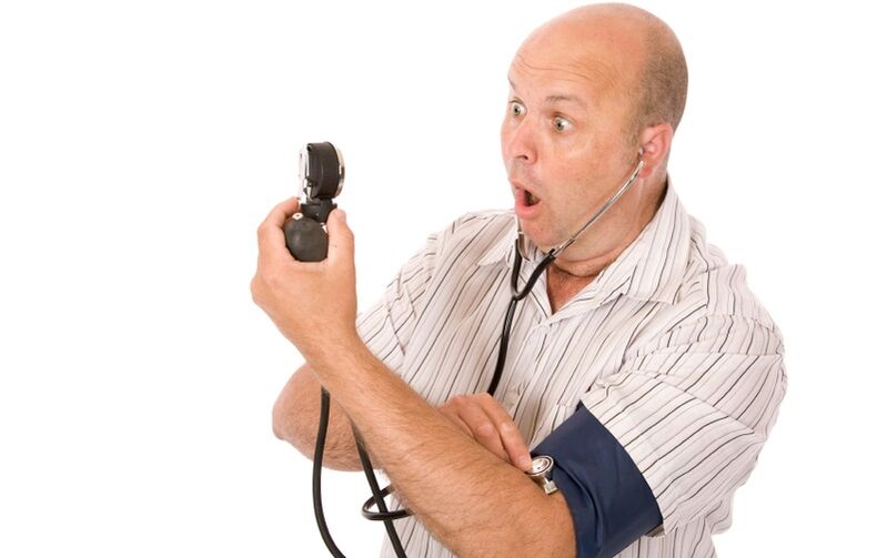 υψηλή αρτηριακή πίεση